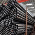 Black Mild ERW Welded Steel Pipe Q235/Q195/Q345